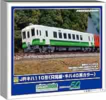 鉄道模型 GREENMAX 50795 Amazon | グリーンマックス(Greenmax) Nゲージ 京王8000系 高